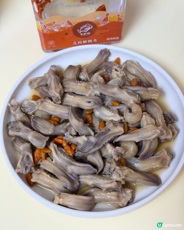 香港小店一流醉鴨舌～全人手製作無添加～