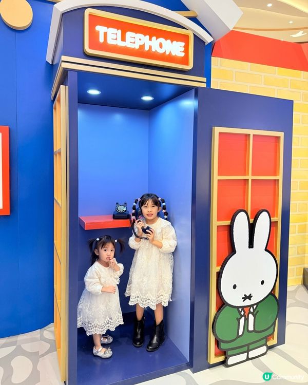 miffy星河祈願之旅