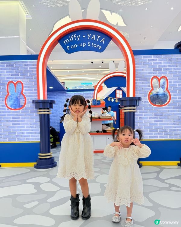 miffy星河祈願之旅