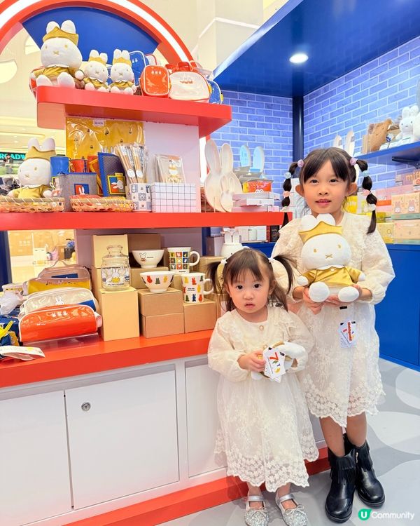 miffy星河祈願之旅