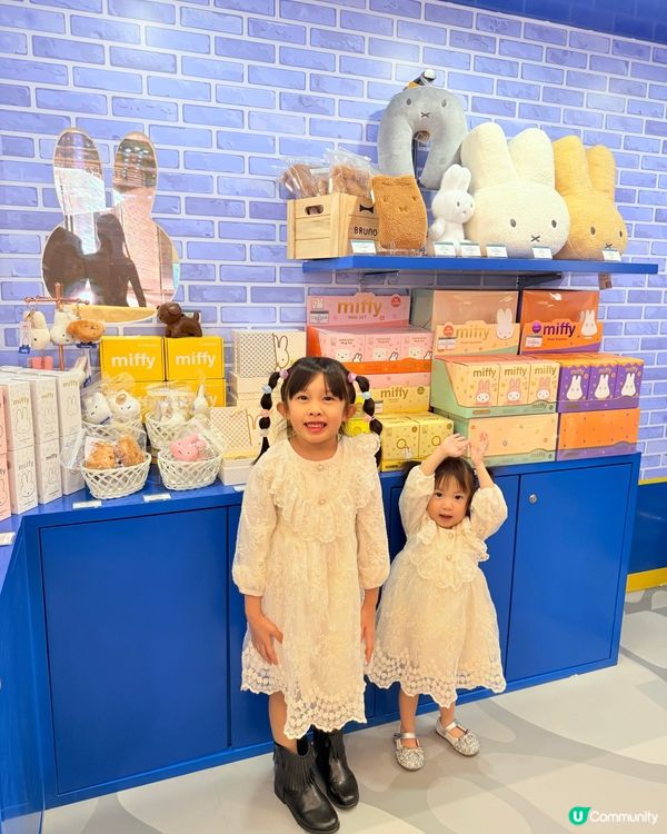 miffy星河祈願之旅