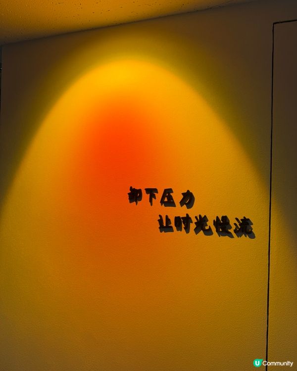 深圳私藏頭療SPA💕