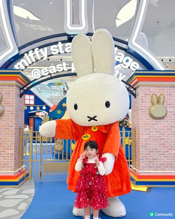 東港城星河祈願之旅✨Miffy 70周年！🥳