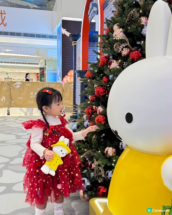 東港城星河祈願之旅✨Miffy 70周年！🥳