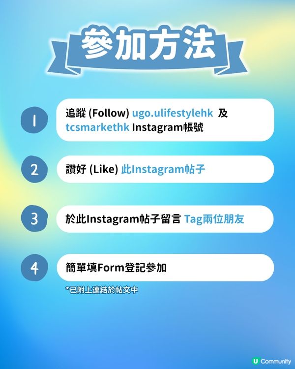 【請您去】糖廠街市集啤酒節🍻！