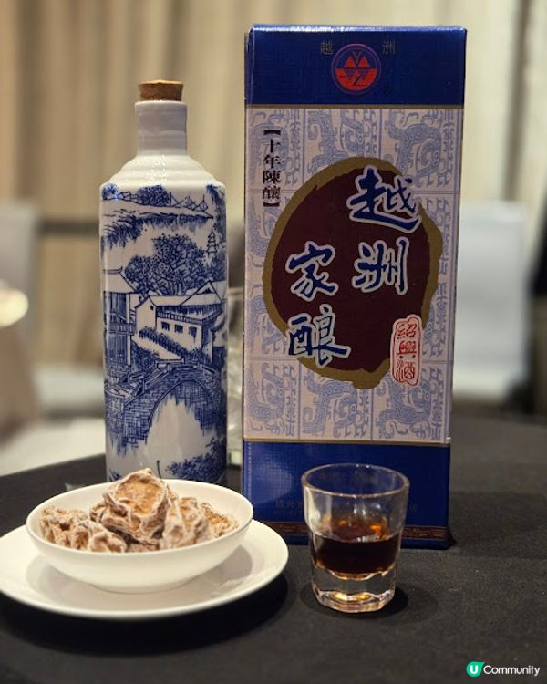 帝京軒 - 金秋．蟹悅宴