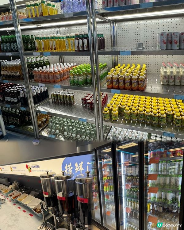 深圳海鮮控必食·羅湖新開撈鮮門海鮮集市火鍋