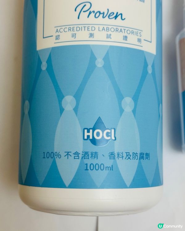 濕疹救星⭐JcoNAT原生除菌液⭐