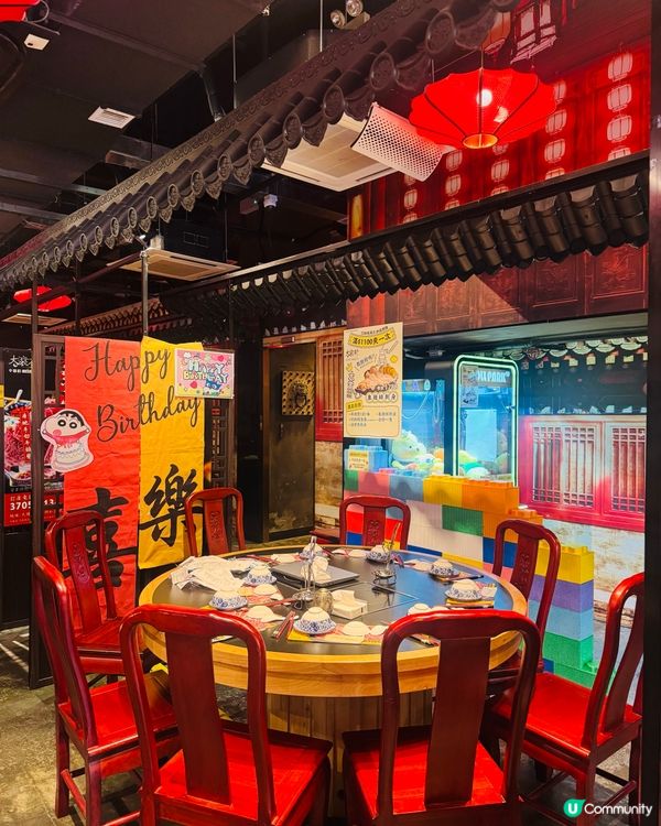 大滾友火鍋🍲！宮廷風裝修，花膠雞湯底正到爆！😋