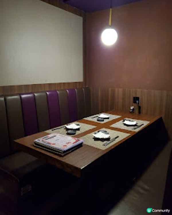 申子居酒屋．高質驚喜同時上映