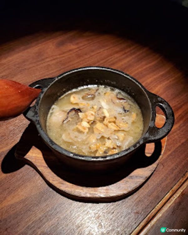 申子居酒屋．高質驚喜同時上映