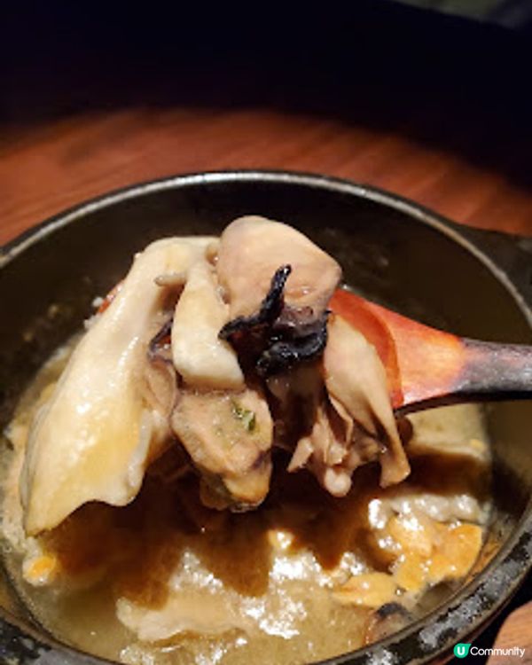 申子居酒屋．高質驚喜同時上映