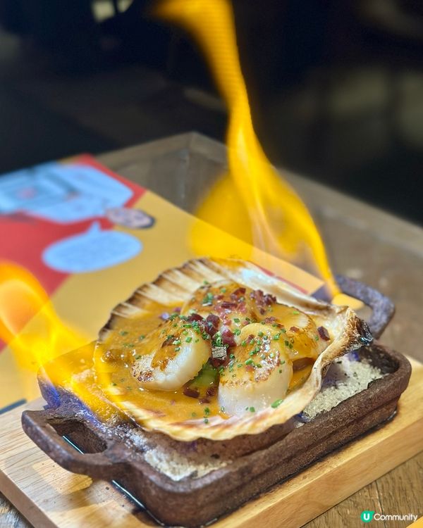 西營盤·正宗西班牙菜