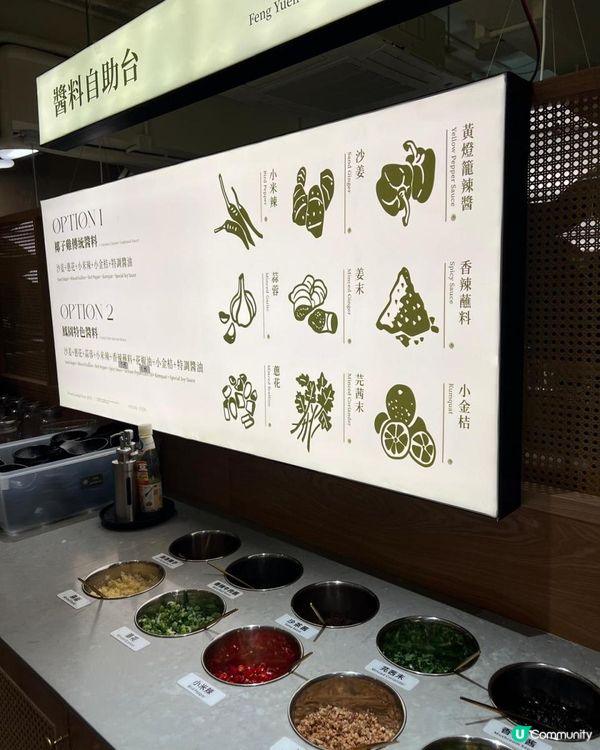椰子雞煲🤤！旺角打卡必食！😋