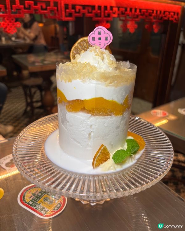 今晚銅鑼灣懷舊之旅！蘇三甜蜜😋