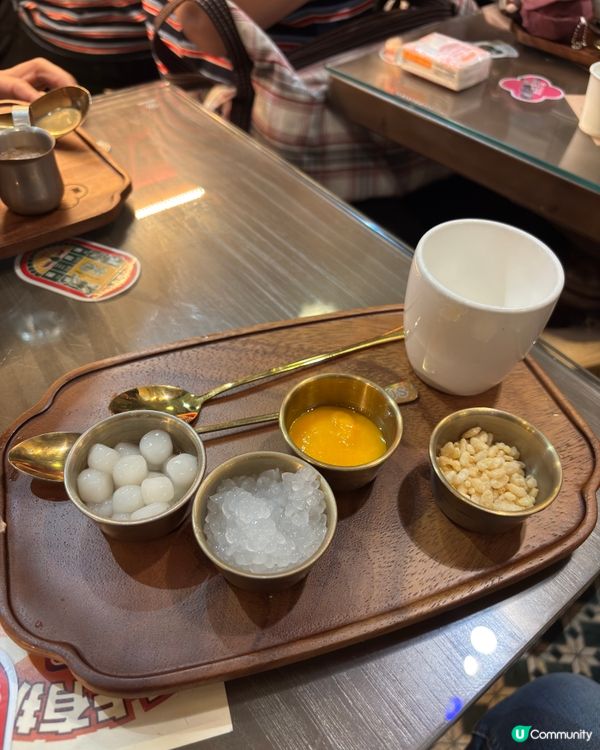 今晚銅鑼灣懷舊之旅！蘇三甜蜜😋