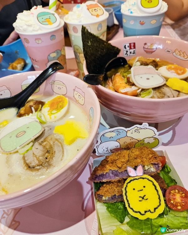 角落小夥伴粉絲集合！🍜 限定主題開餐啦！🥳