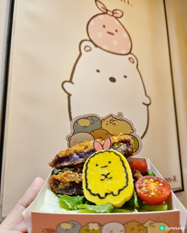 角落小夥伴粉絲集合！🍜 限定主題開餐啦！🥳