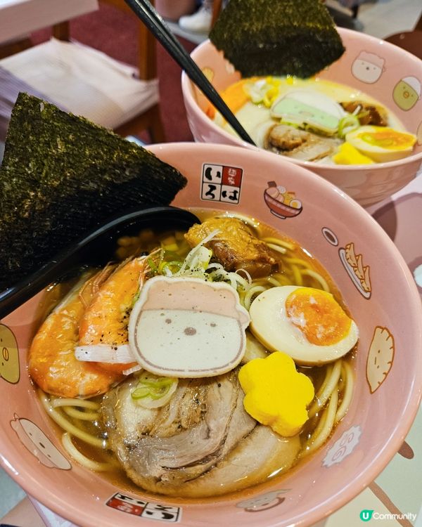 角落小夥伴粉絲集合！🍜 限定主題開餐啦！🥳