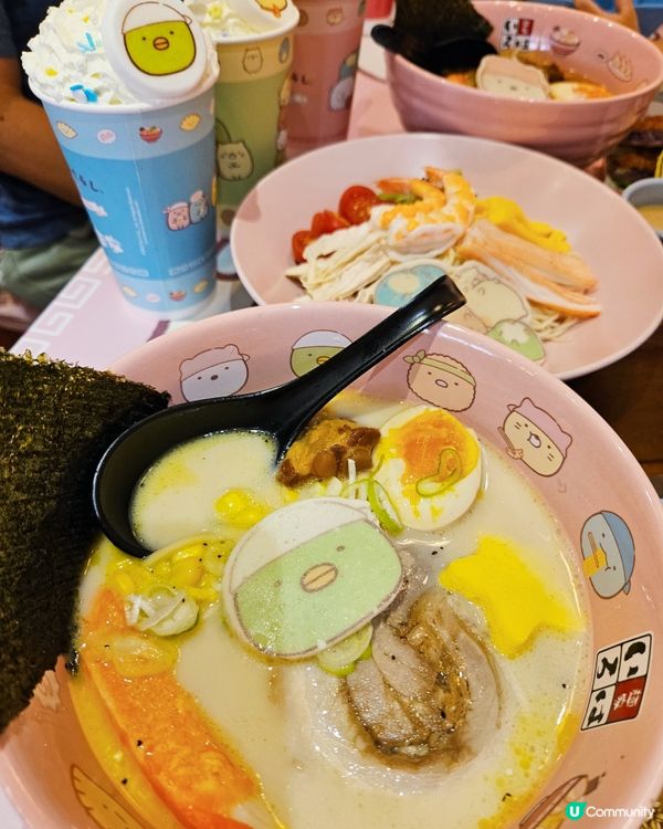 角落小夥伴粉絲集合！🍜 限定主題開餐啦！🥳