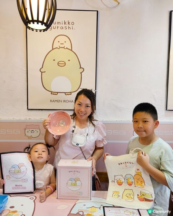角落小夥伴粉絲集合！🍜 限定主題開餐啦！🥳