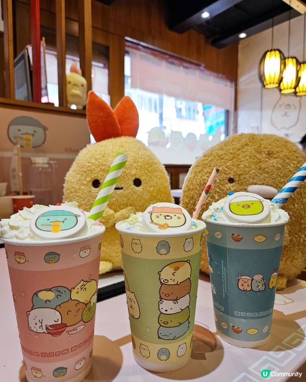 角落小夥伴粉絲集合！🍜 限定主題開餐啦！🥳