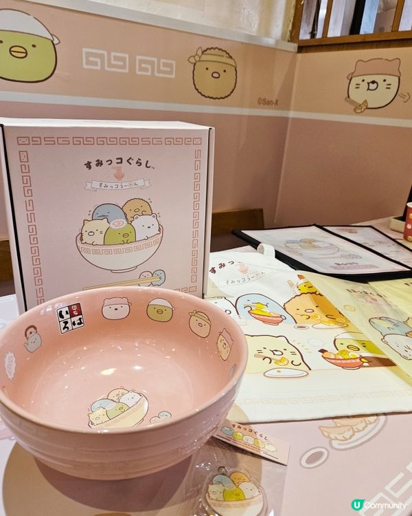 角落小夥伴粉絲集合！🍜 限定主題開餐啦！🥳