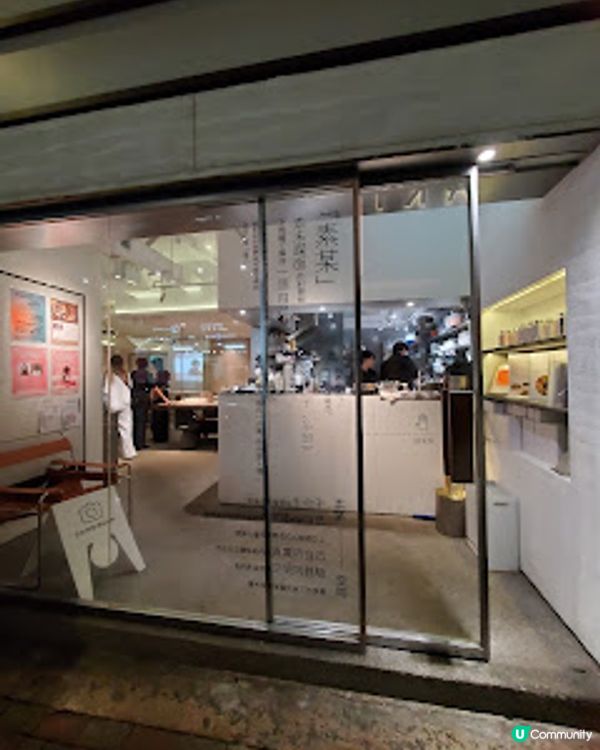 素某SO'N．素good to eat ——一間令人心靈同胃口都滿足嘅漂亮餐廳