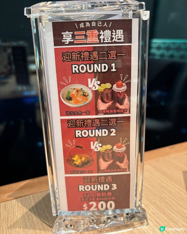 點心靚到似藝術品😍