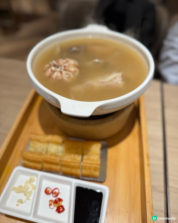 沙田抵食好味 新加波菜