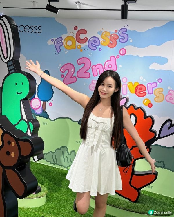 想買護膚品/化妝品既你必睇！💄抵買到爆💥