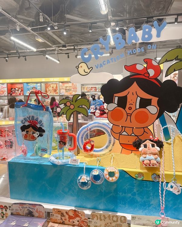 Crybaby最新系列搪膠毛絨掛件開🎁