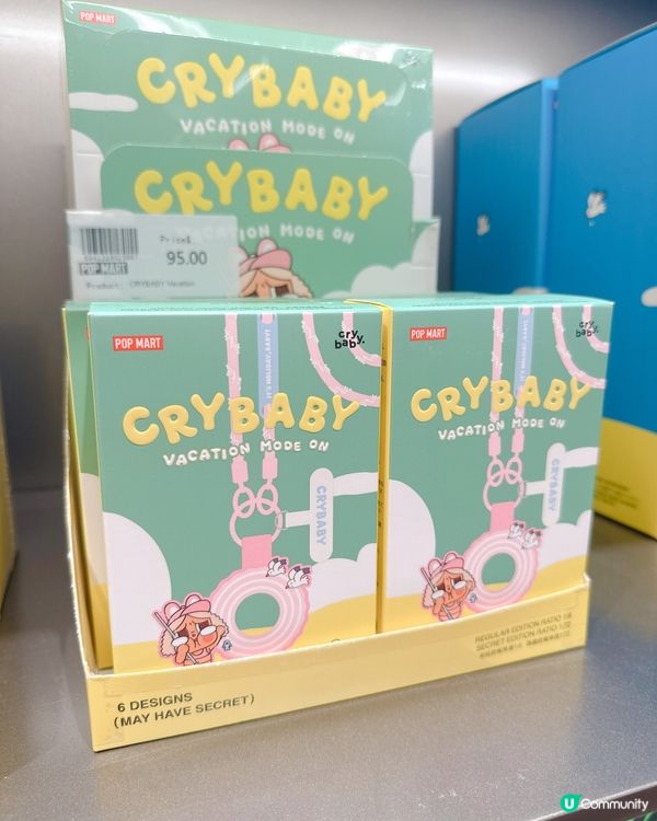 Crybaby最新系列搪膠毛絨掛件開🎁