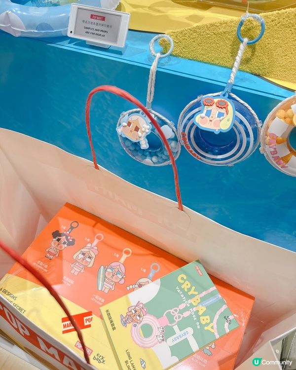 Crybaby最新系列搪膠毛絨掛件開🎁