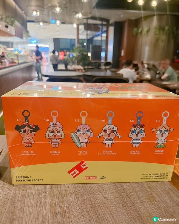 Crybaby最新系列搪膠毛絨掛件開🎁