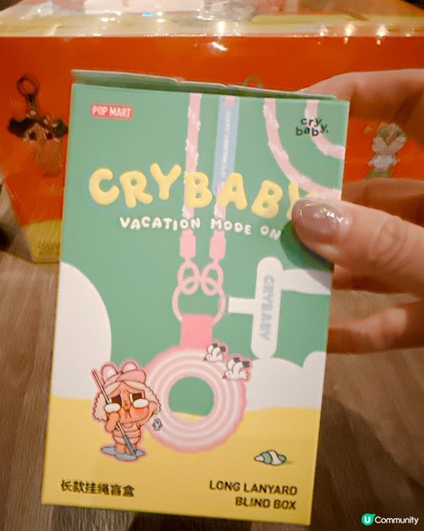 Crybaby最新系列搪膠毛絨掛件開🎁