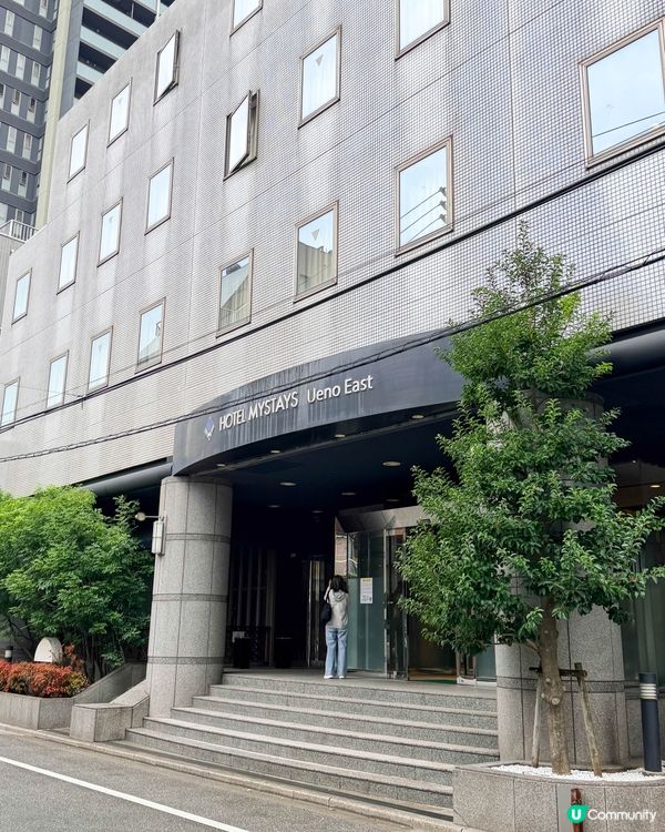 東京快閃4日遊！上野住宿超方便🤩