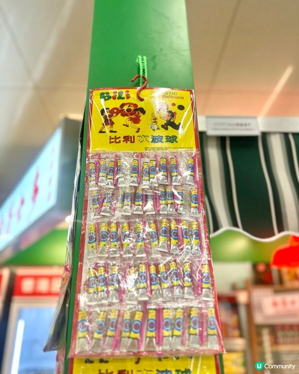 南昌站懷舊打卡滿滿回憶