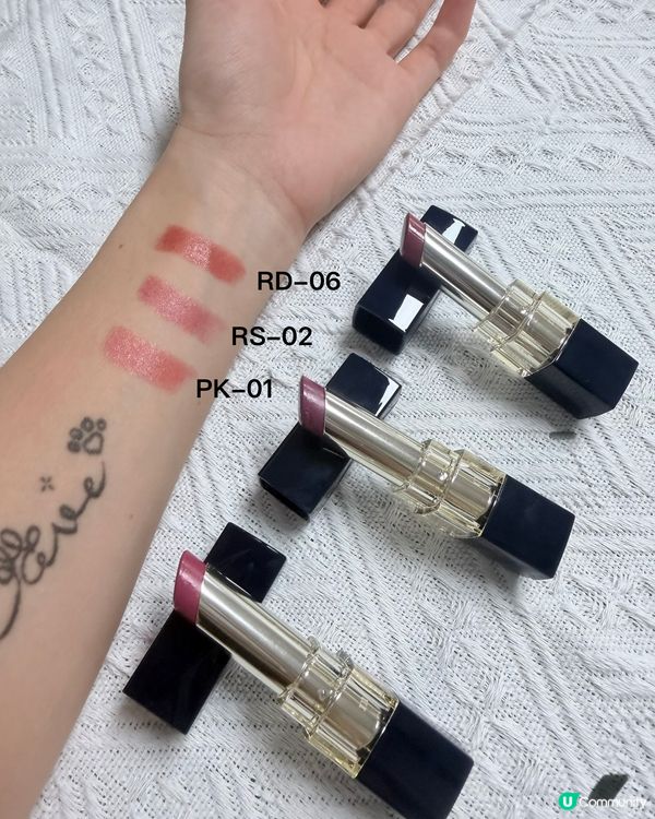 唔甩色唇膏推介！💄$78抵玩！✨ 13色任你揀！💋