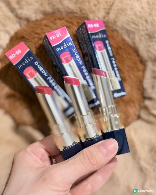 唔甩色唇膏推介！💄$78抵玩！✨ 13色任你揀！💋