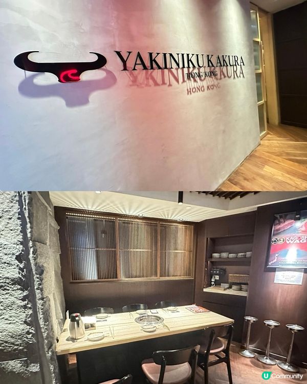 燒肉控必試🥩日本九州過江龍🇯🇵黑毛和牛大判燒🤩