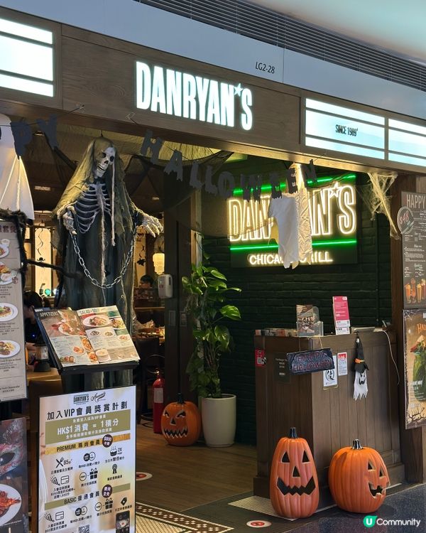 西餐慶典！美式餐廳浪漫晚餐 🤩