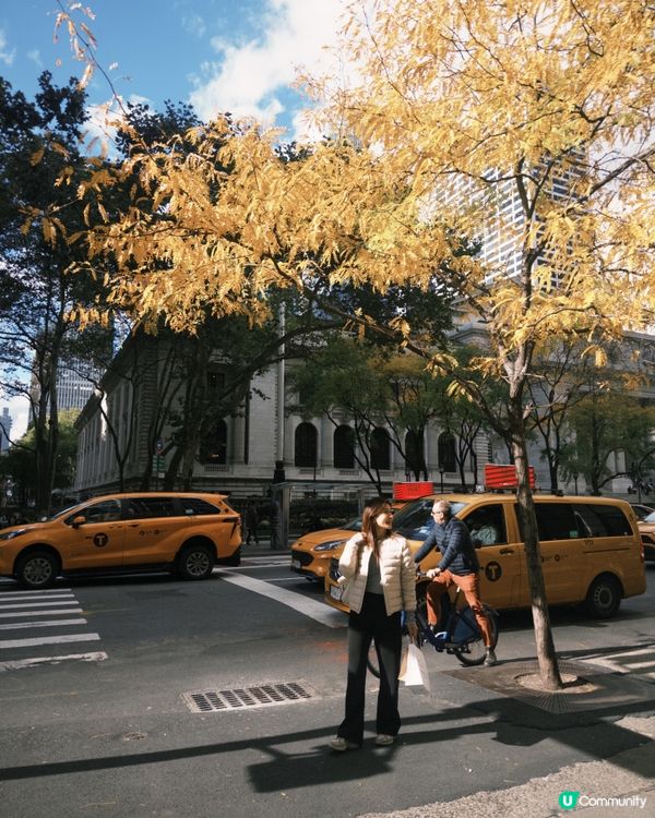 New York City 