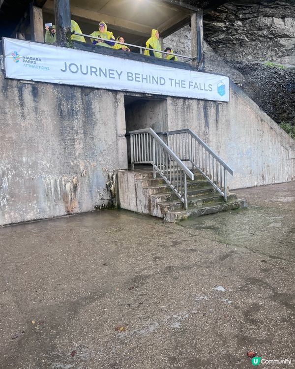 尼瓜拉加大瀑布