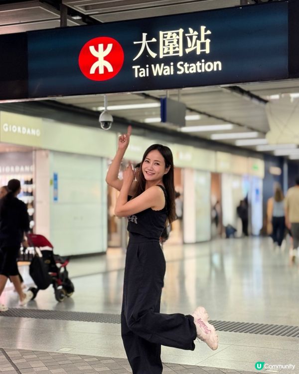 秋日行山樂！沙田健步行🏃‍♀️📸