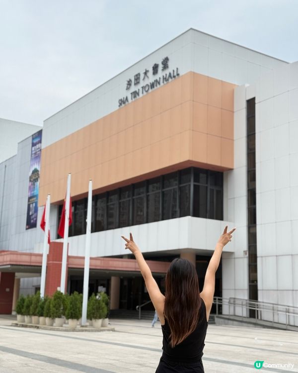 秋日行山樂！沙田健步行🏃‍♀️📸