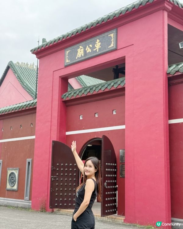 秋日行山樂！沙田健步行🏃‍♀️📸