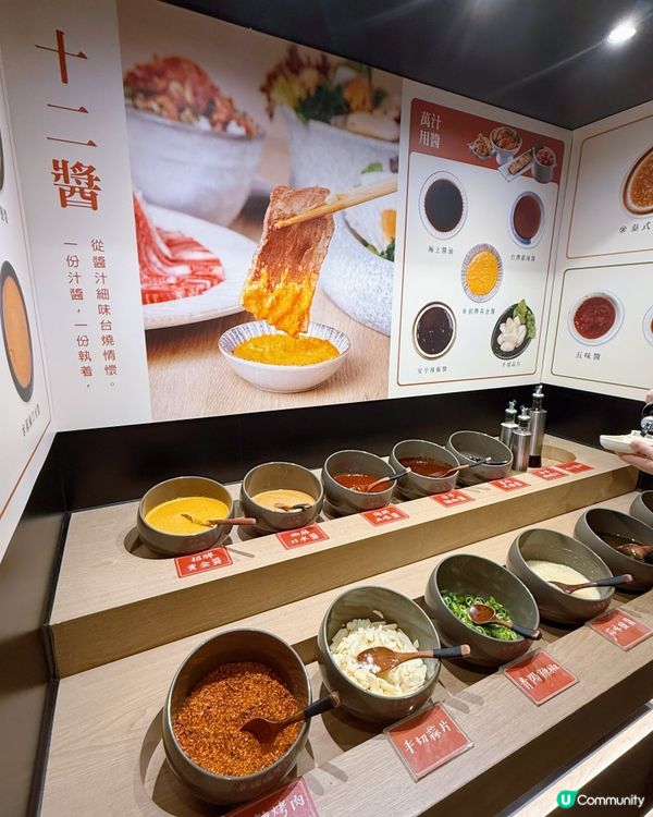 安平燒肉秋冬盛宴！🥩🌊😋