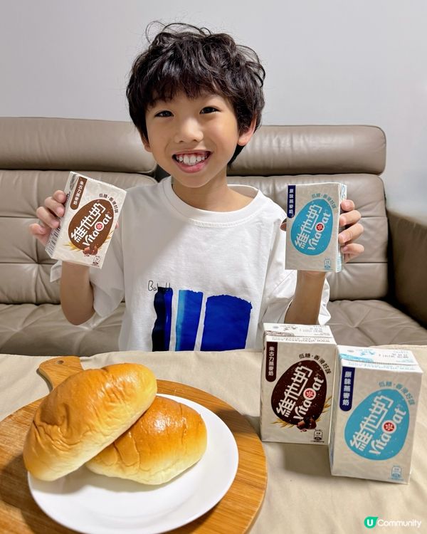 ✨麵包+燕麥奶，無論早餐定下午茶都真係無得輸～