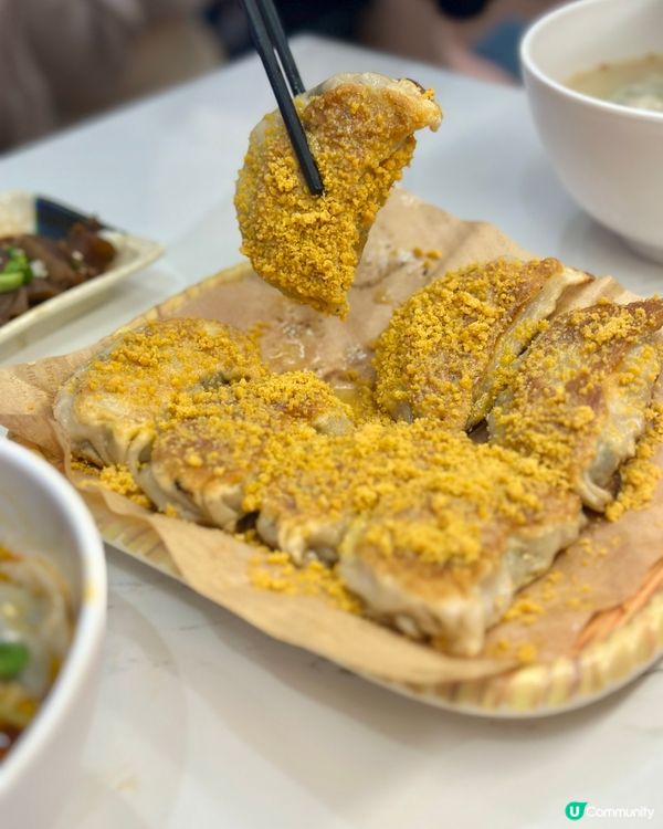 太子•人氣大大隻餃子🥟